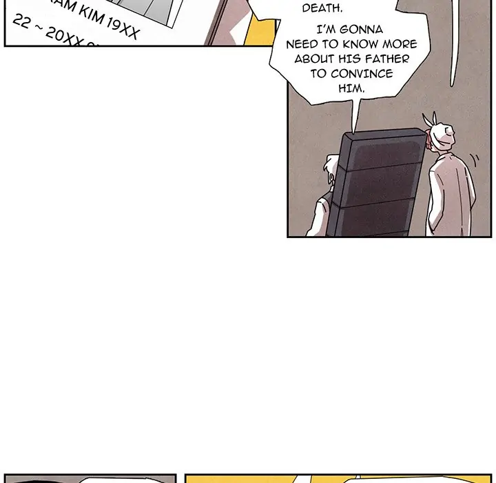 Crows (official) Chapter 5 - page 5