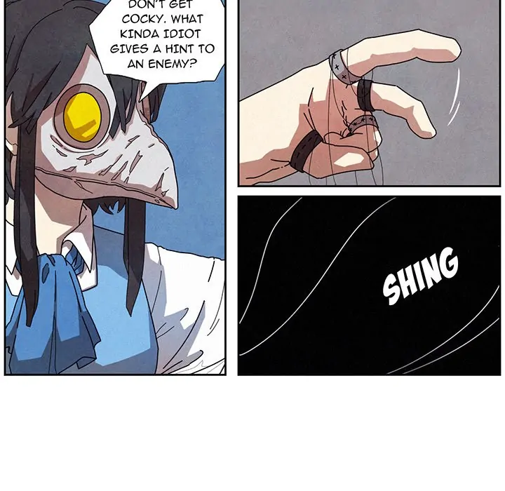 Crows (official) Chapter 5 - page 52