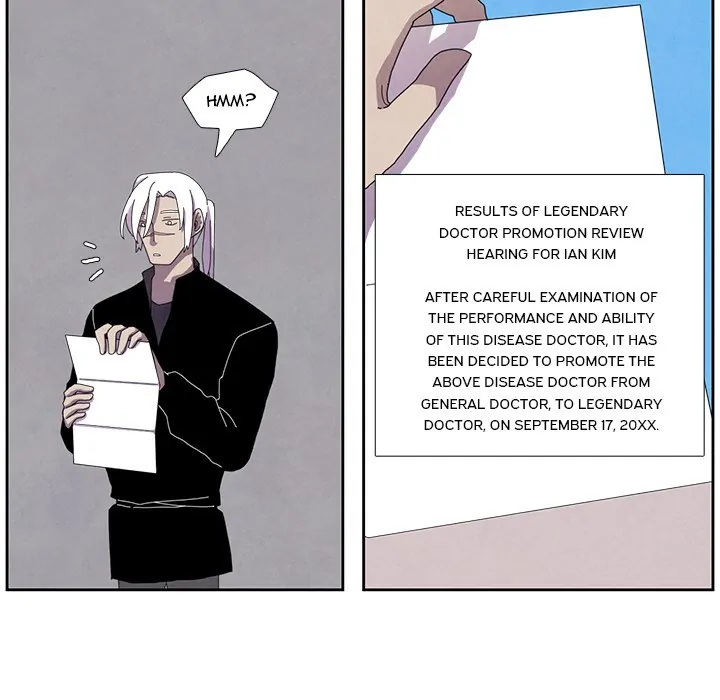 Crows (official) Chapter 14 - page 23