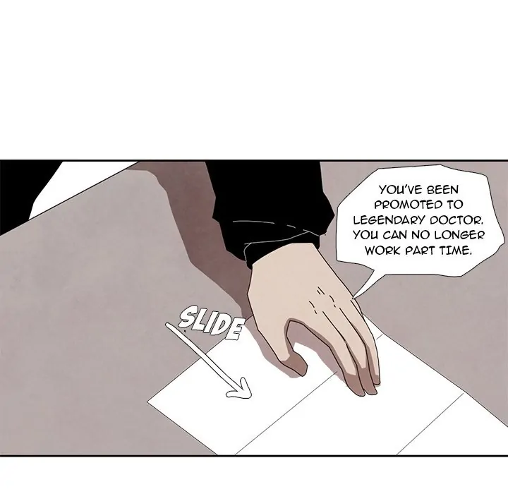 Crows (official) Chapter 14 - page 37