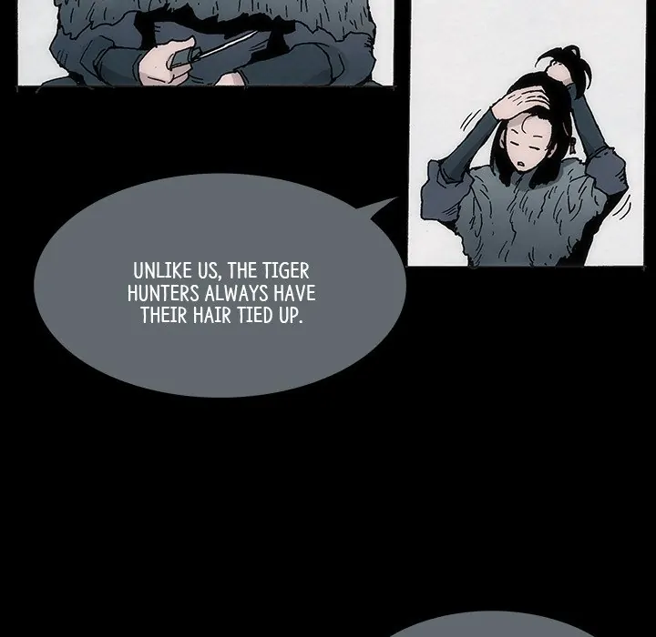 Living with One Leg (official) Chapter 7 - page 14