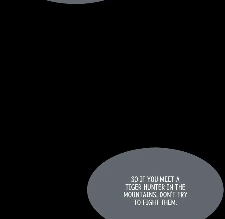 Living with One Leg (official) Chapter 7 - page 18