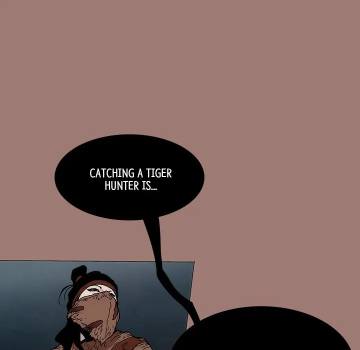 Living with One Leg (official) Chapter 7 - page 22