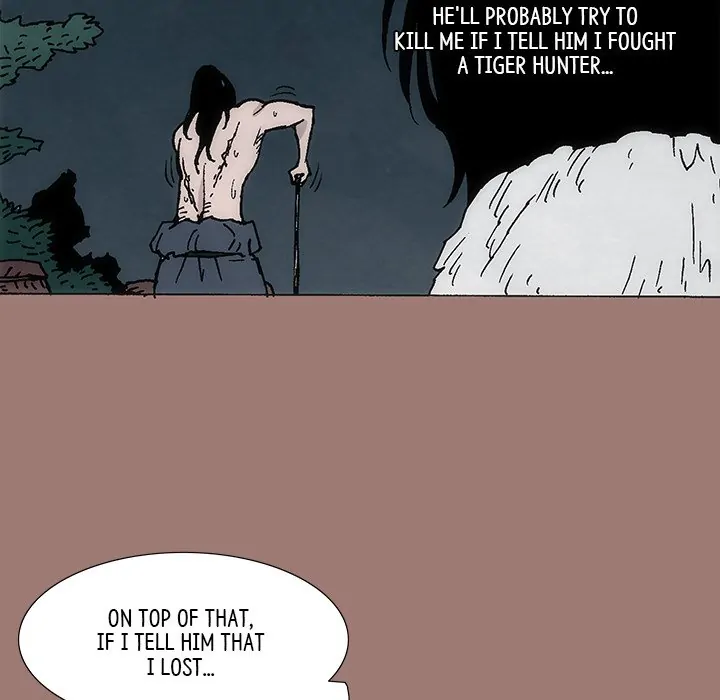 Living with One Leg (official) Chapter 7 - page 59