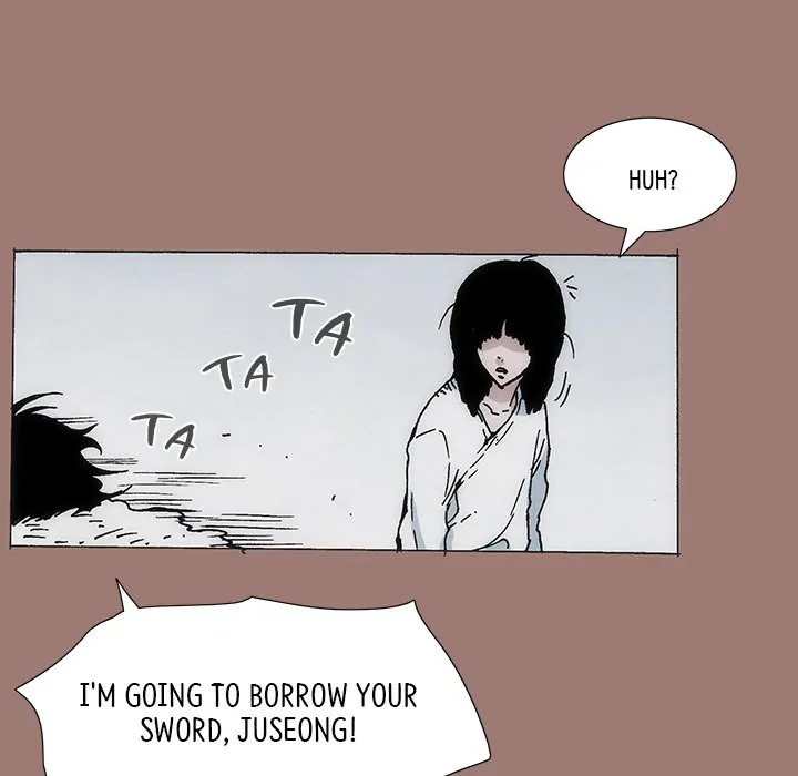 Living with One Leg (official) Chapter 7 - page 80