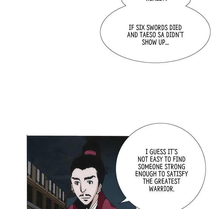 Living with One Leg (official) Chapter 5 - page 5