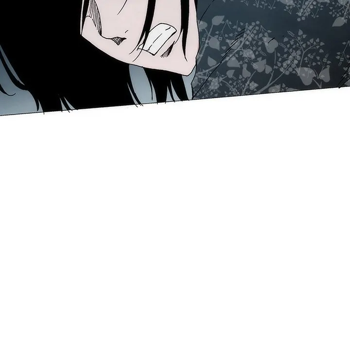 Living with One Leg (official) Chapter 51 - page 79