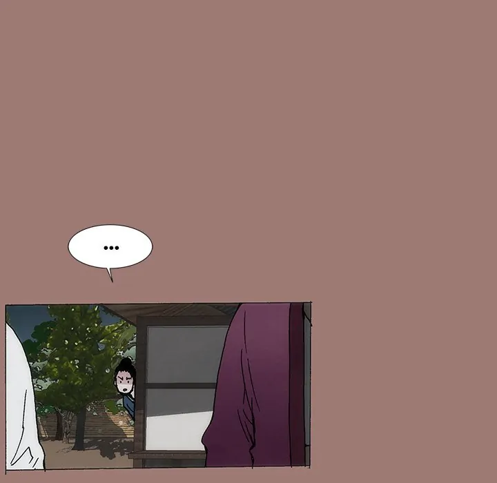 Living with One Leg (official) Chapter 24 - page 13