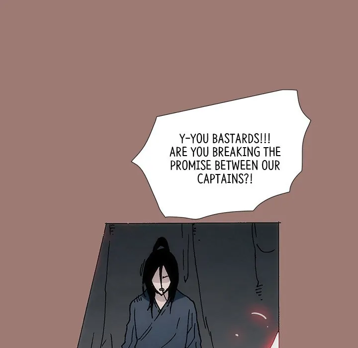 Living with One Leg (official) Chapter 24 - page 131