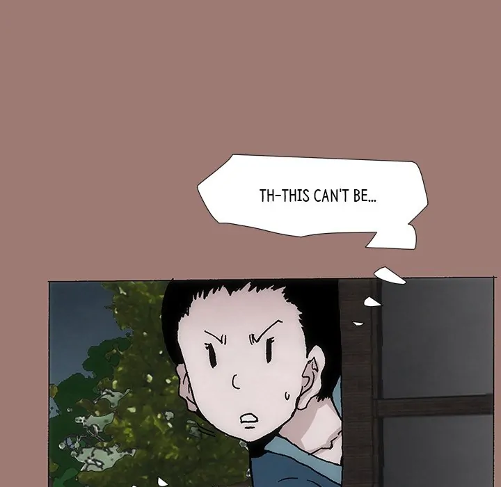 Living with One Leg (official) Chapter 24 - page 14
