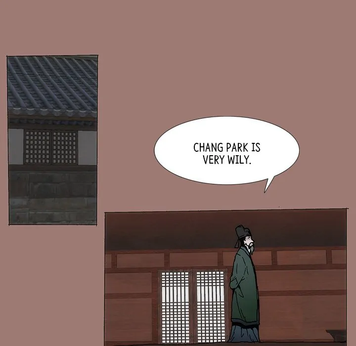 Living with One Leg (official) Chapter 24 - page 18