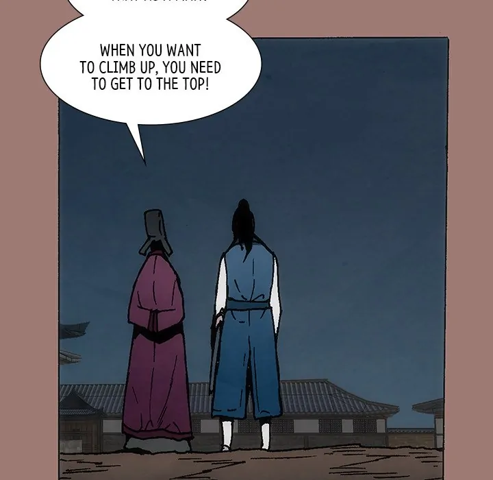 Living with One Leg (official) Chapter 24 - page 5