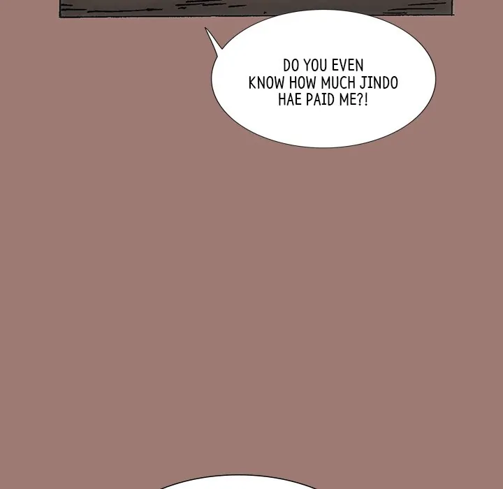 Living with One Leg (official) Chapter 24 - page 6