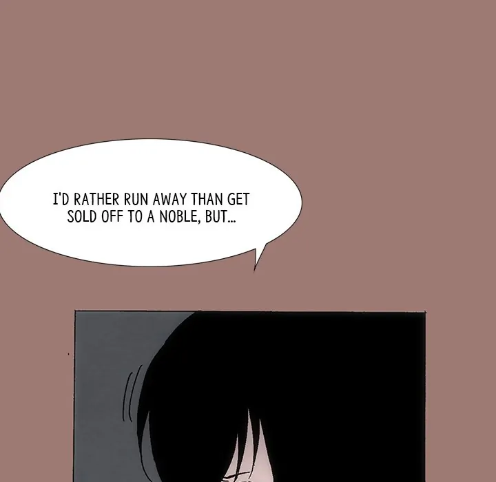 Living with One Leg (official) Chapter 24 - page 63