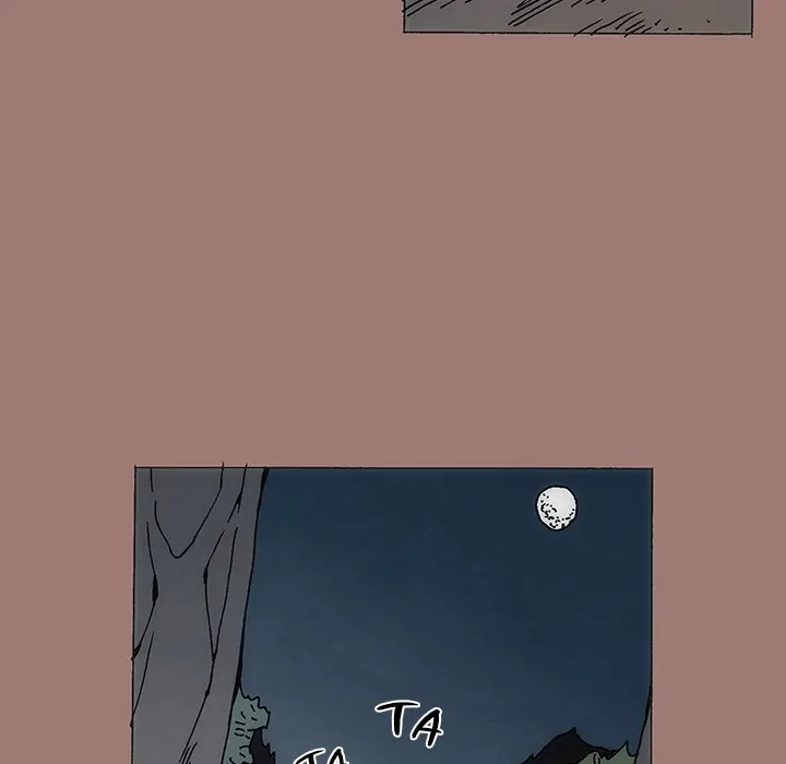 Living with One Leg (official) Chapter 24 - page 74