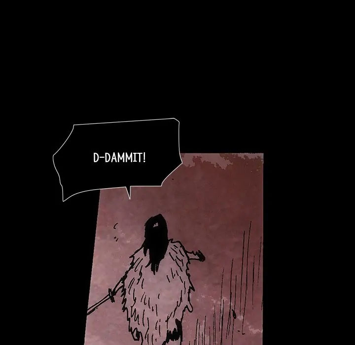 Living with One Leg (official) Chapter 23 - page 159