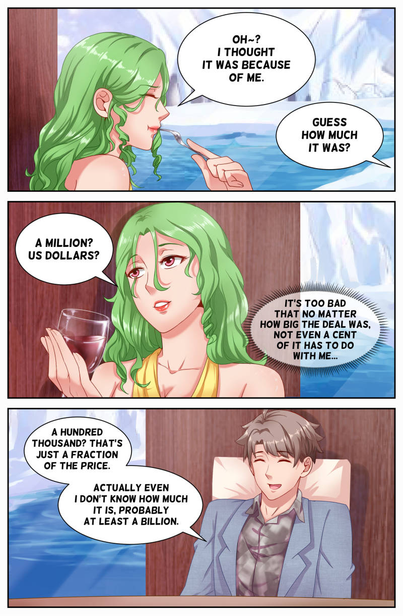 I Have a Mansion In The Post-Apocalyptic World Chapter 65 - page 8