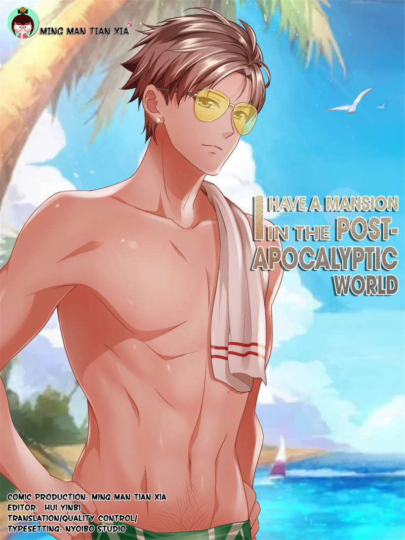 I Have a Mansion In The Post-Apocalyptic World Chapter 66 - page 1
