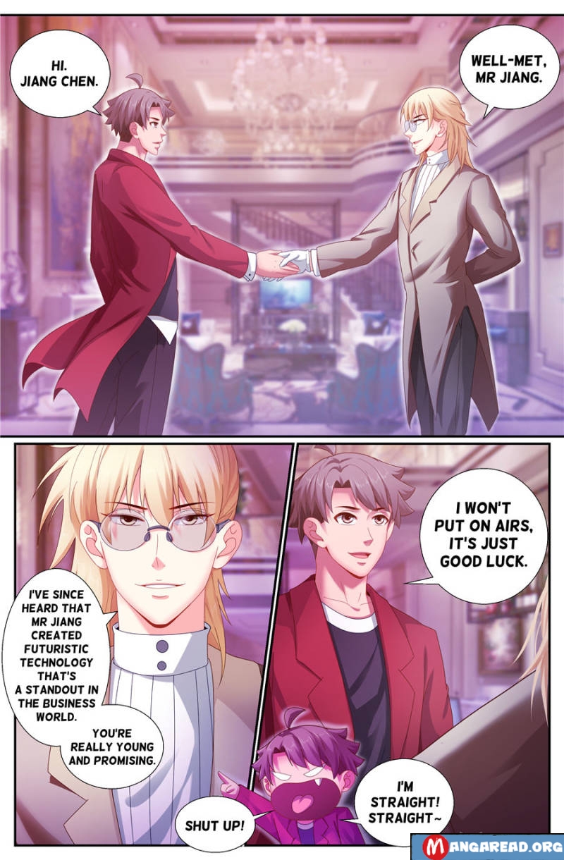 I Have a Mansion In The Post-Apocalyptic World Chapter 154 - page 4