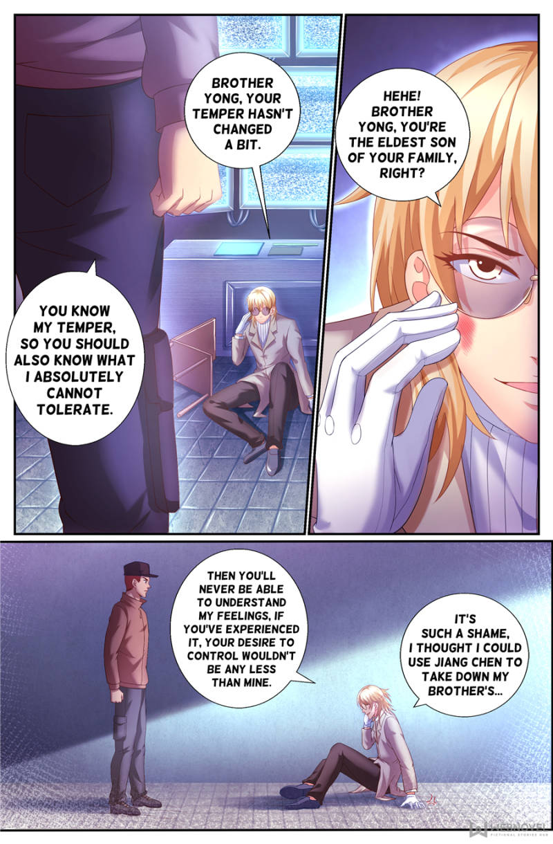 I Have a Mansion In The Post-Apocalyptic World Chapter 155 - page 8