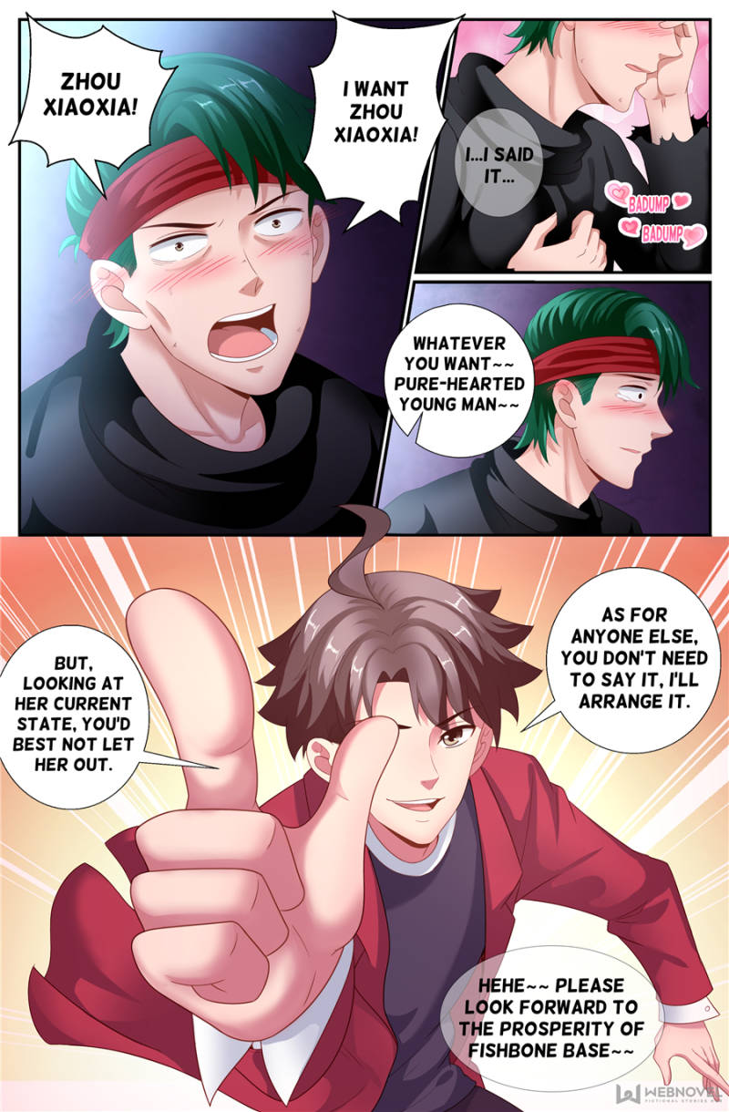 I Have a Mansion In The Post-Apocalyptic World Chapter 156 - page 13