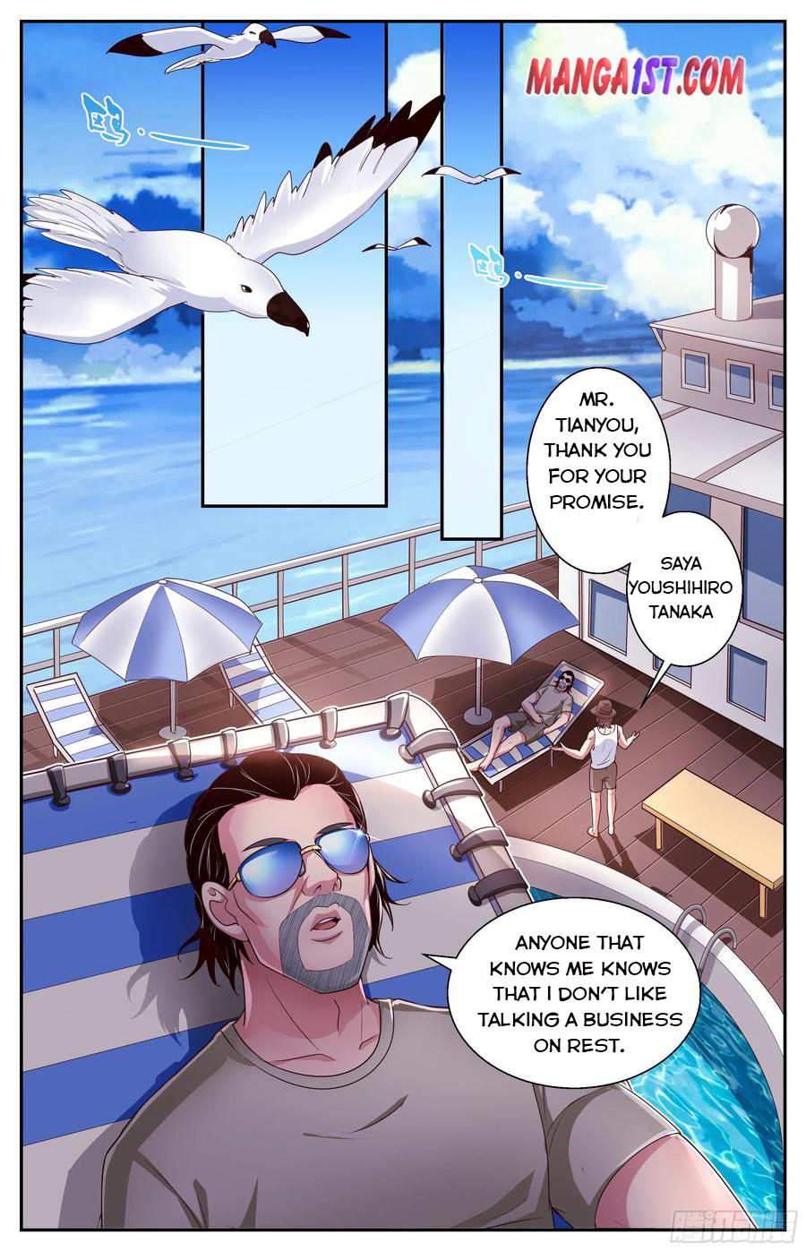 I Have a Mansion In The Post-Apocalyptic World Chapter 377 - page 5