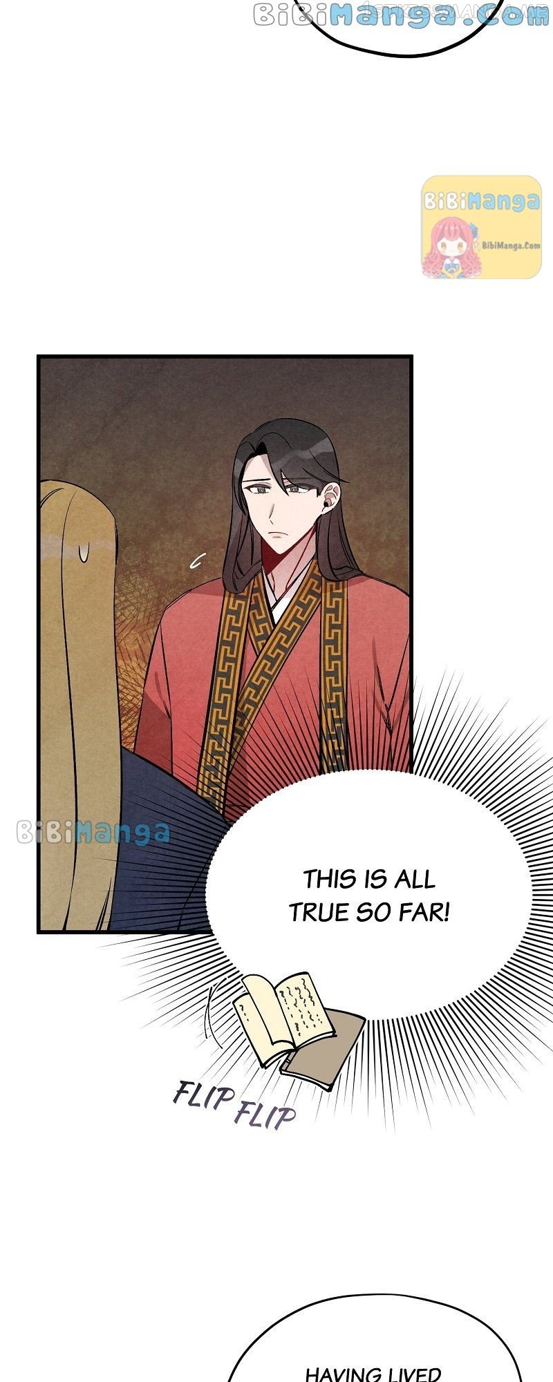 Romance In Seorabeol Chapter 21 - page 15