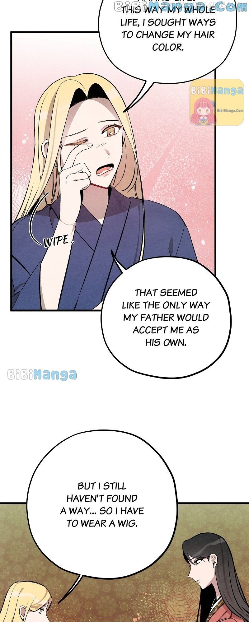 Romance In Seorabeol Chapter 21 - page 16