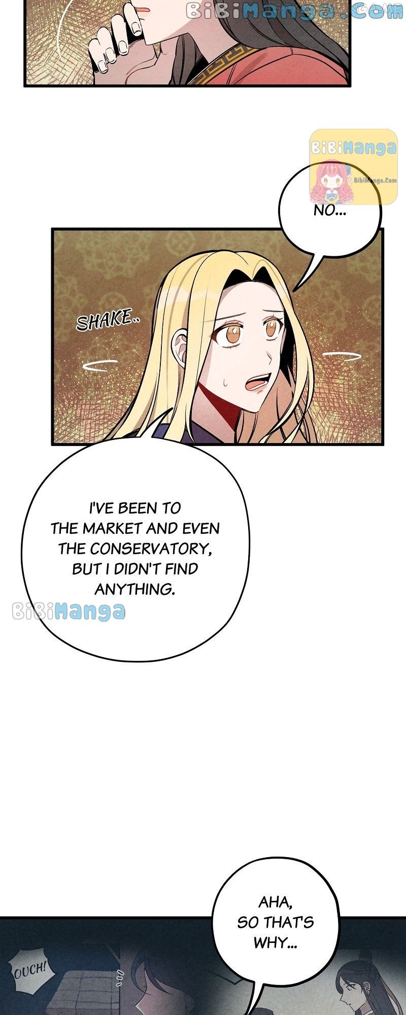 Romance In Seorabeol Chapter 21 - page 19