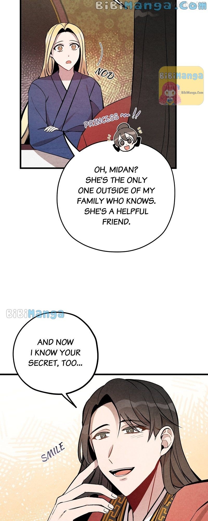 Romance In Seorabeol Chapter 21 - page 21