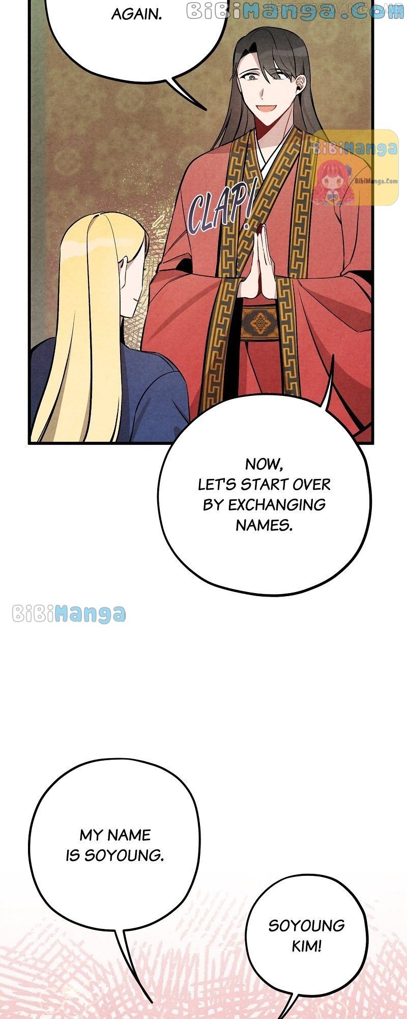 Romance In Seorabeol Chapter 21 - page 31