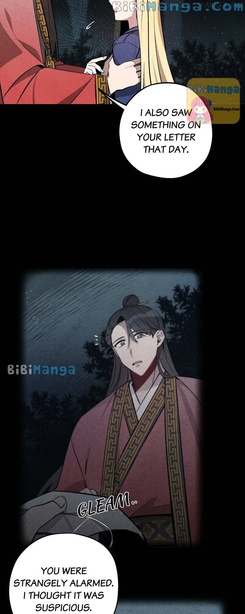 Romance In Seorabeol Chapter 21 - page 4