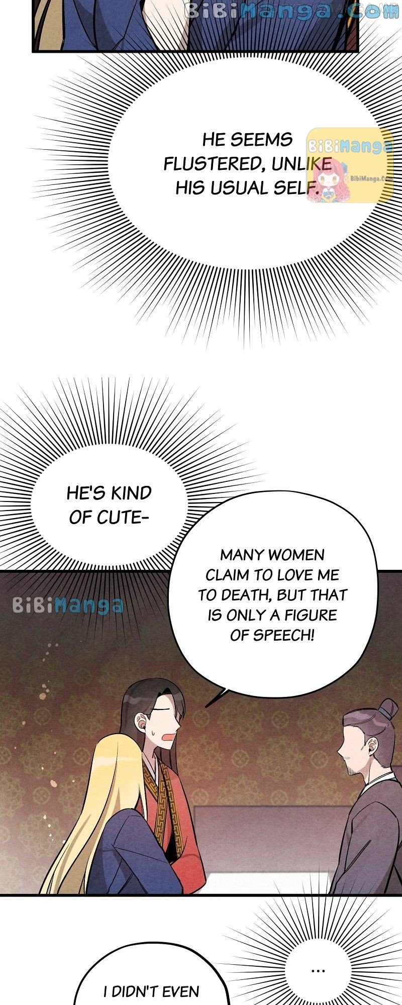 Romance In Seorabeol Chapter 21 - page 42