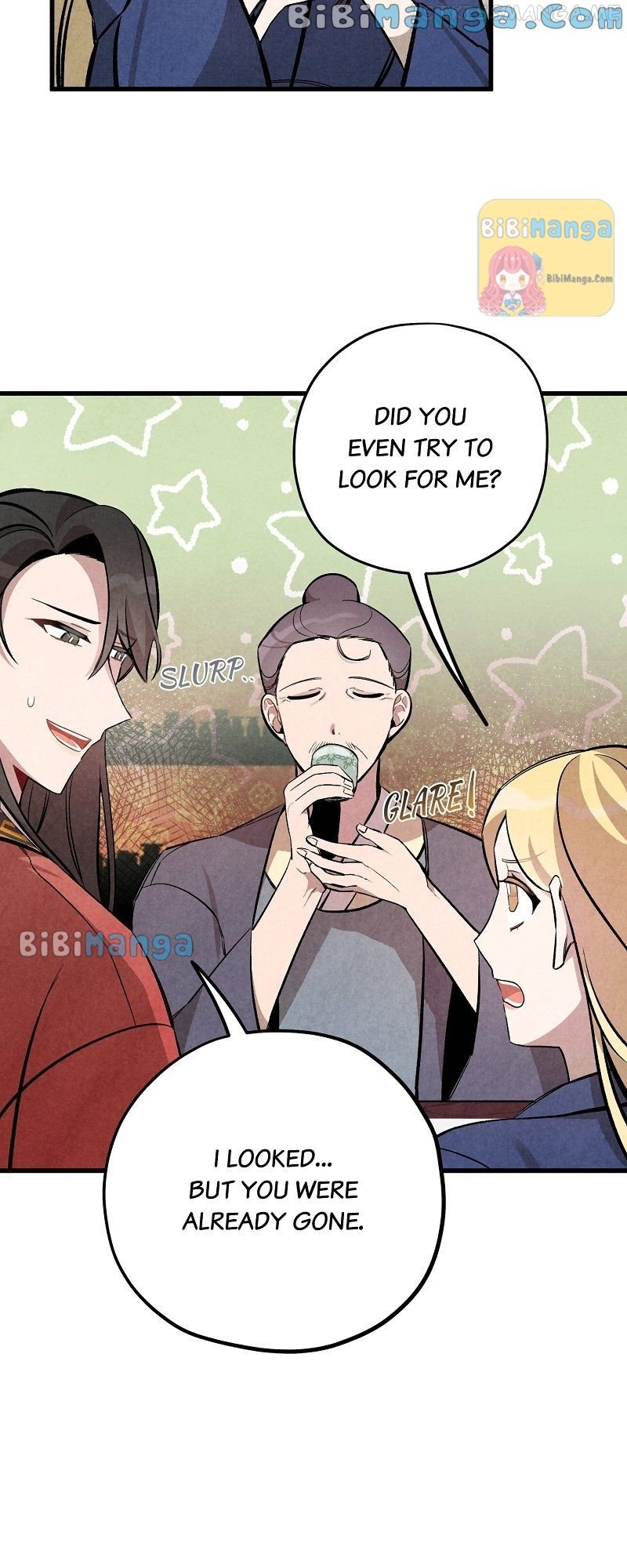 Romance In Seorabeol Chapter 21 - page 44