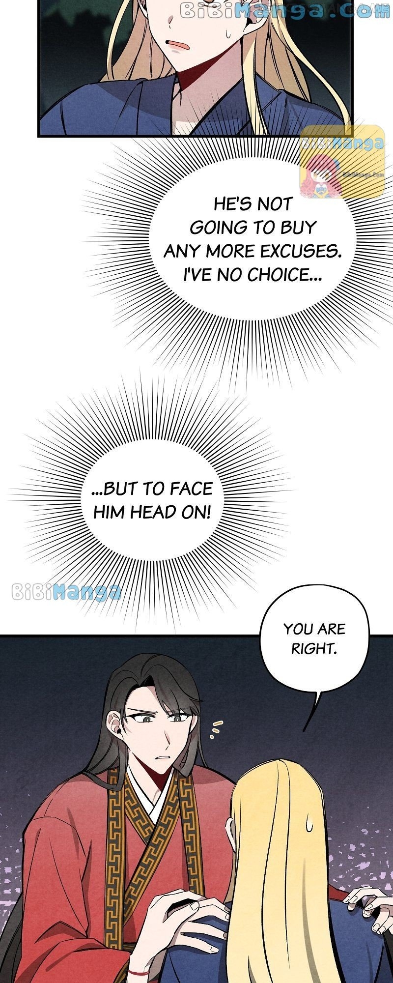Romance In Seorabeol Chapter 21 - page 7