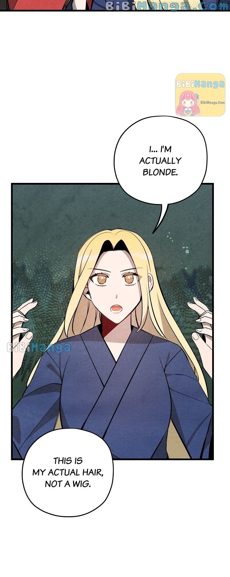 Romance In Seorabeol Chapter 21 - page 8