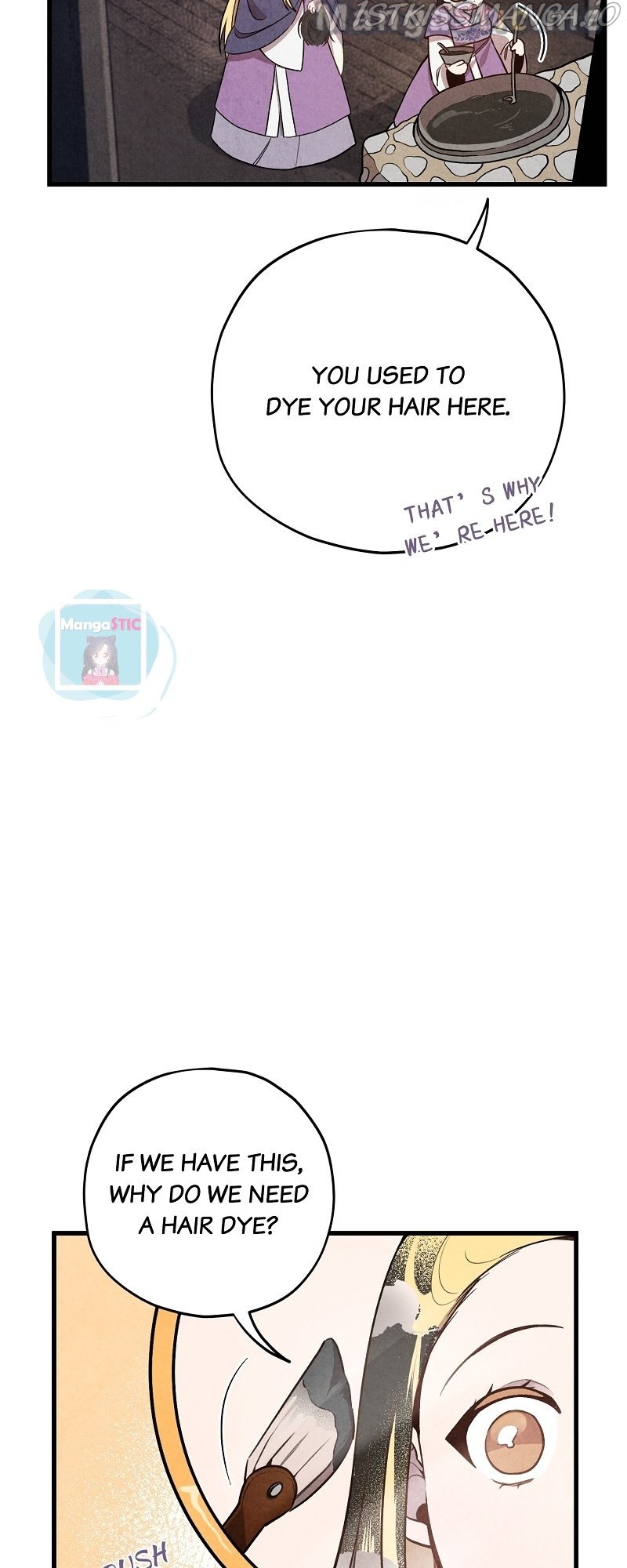 Romance In Seorabeol Chapter 8 - page 10