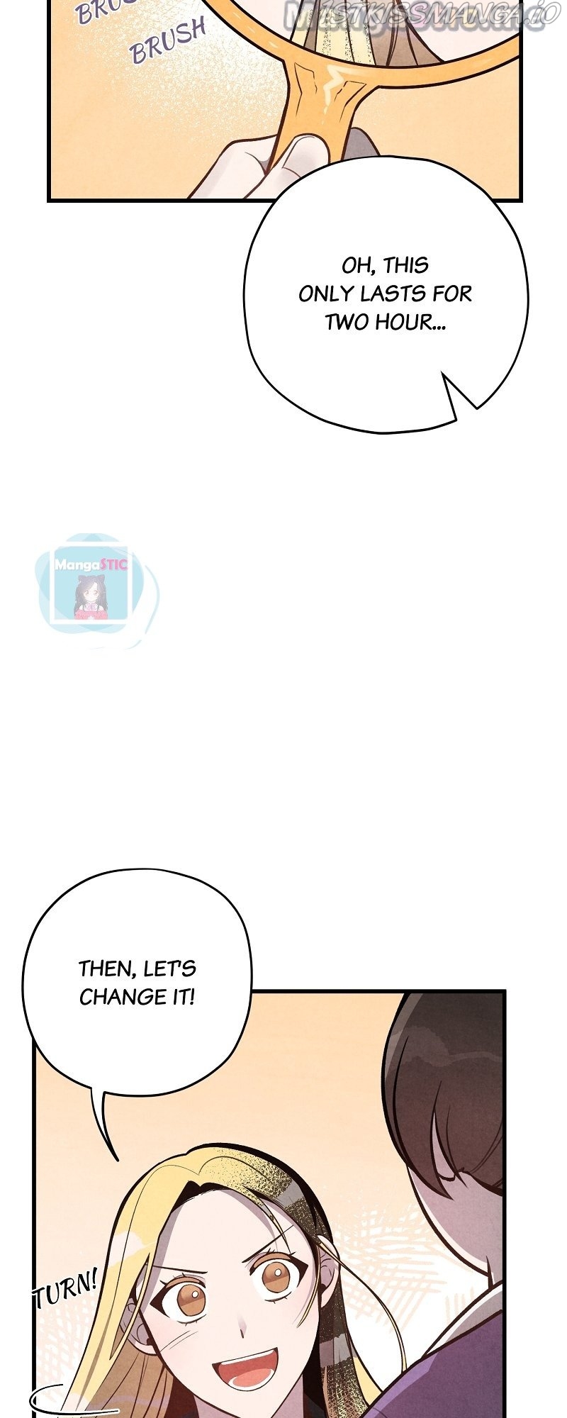 Romance In Seorabeol Chapter 8 - page 11