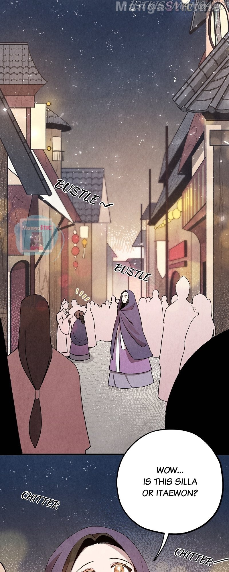 Romance In Seorabeol Chapter 8 - page 13