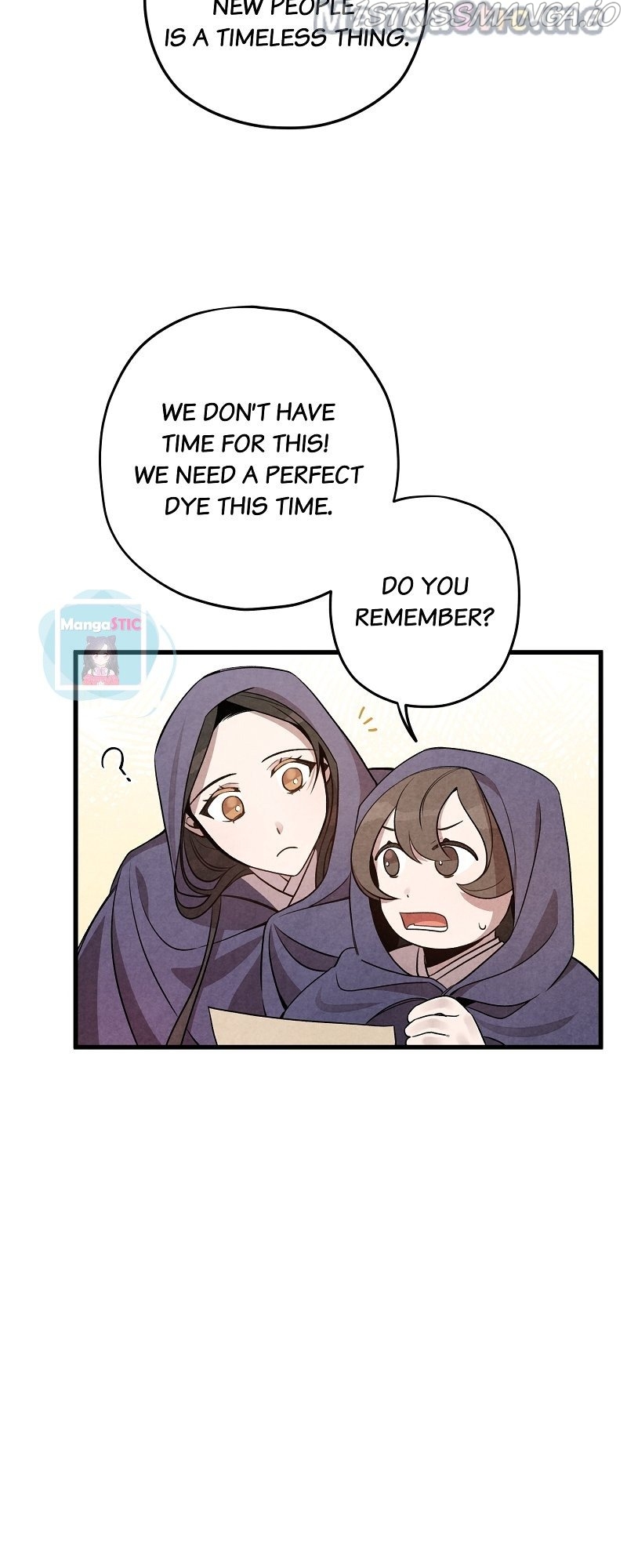 Romance In Seorabeol Chapter 8 - page 20