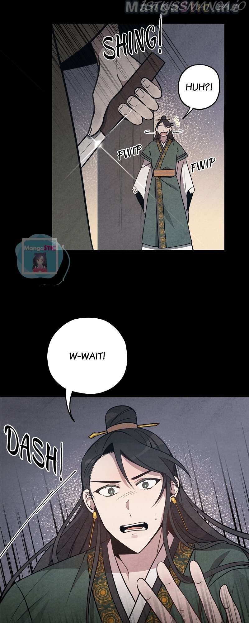 Romance In Seorabeol Chapter 8 - page 42