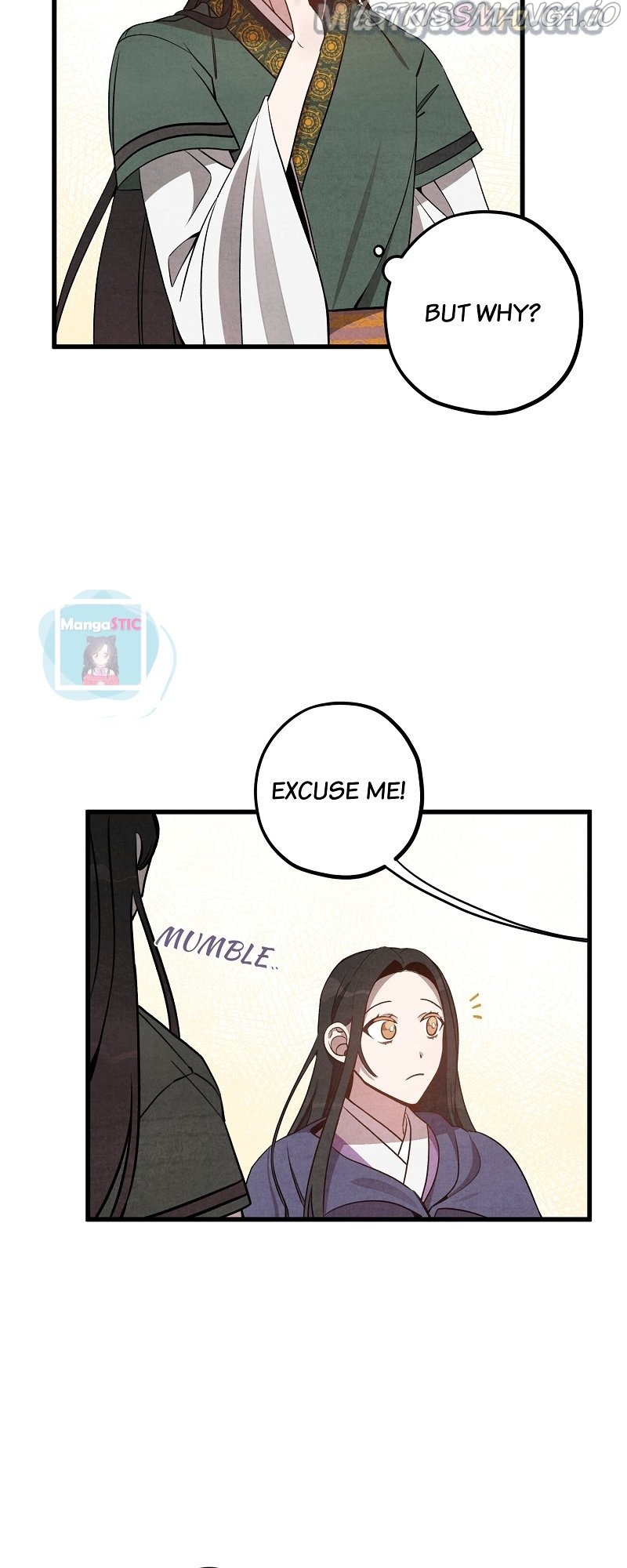 Romance In Seorabeol Chapter 8 - page 44