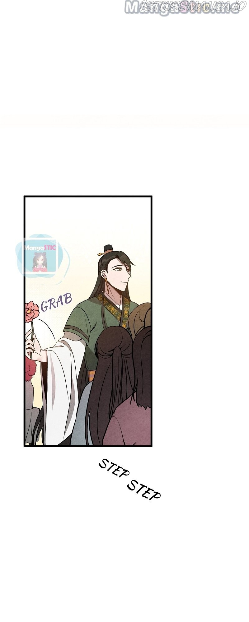 Romance In Seorabeol Chapter 8 - page 46