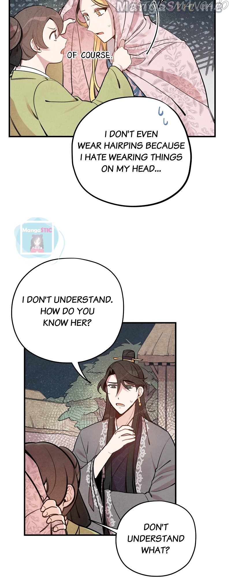 Romance In Seorabeol Chapter 6 - page 14