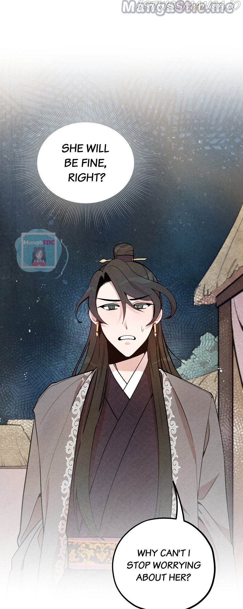 Romance In Seorabeol Chapter 6 - page 18