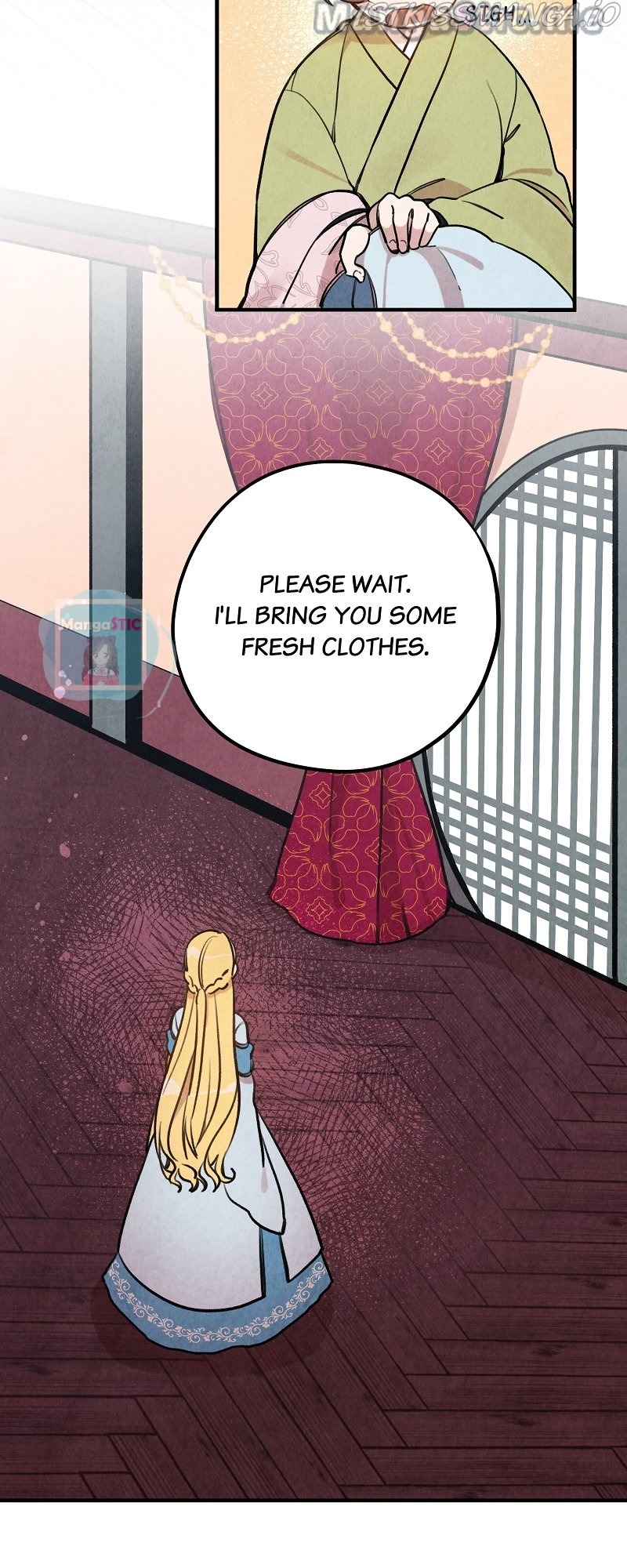 Romance In Seorabeol Chapter 6 - page 24