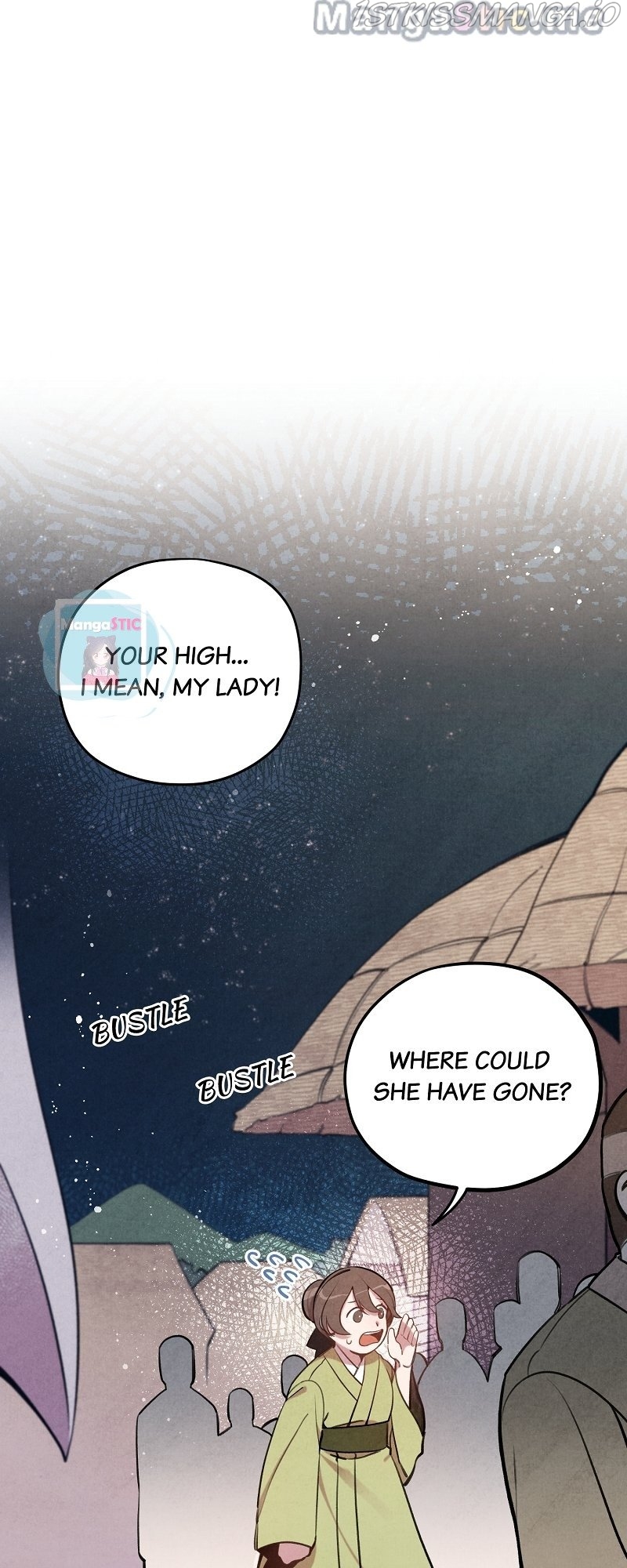 Romance In Seorabeol Chapter 6 - page 4