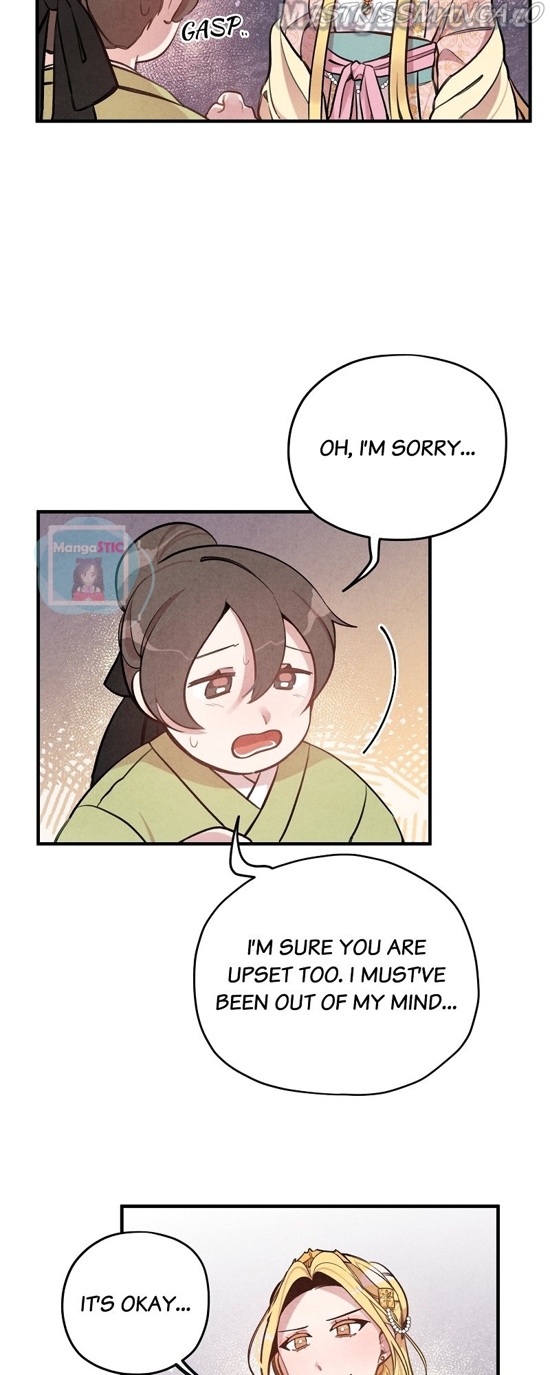 Romance In Seorabeol Chapter 6 - page 49