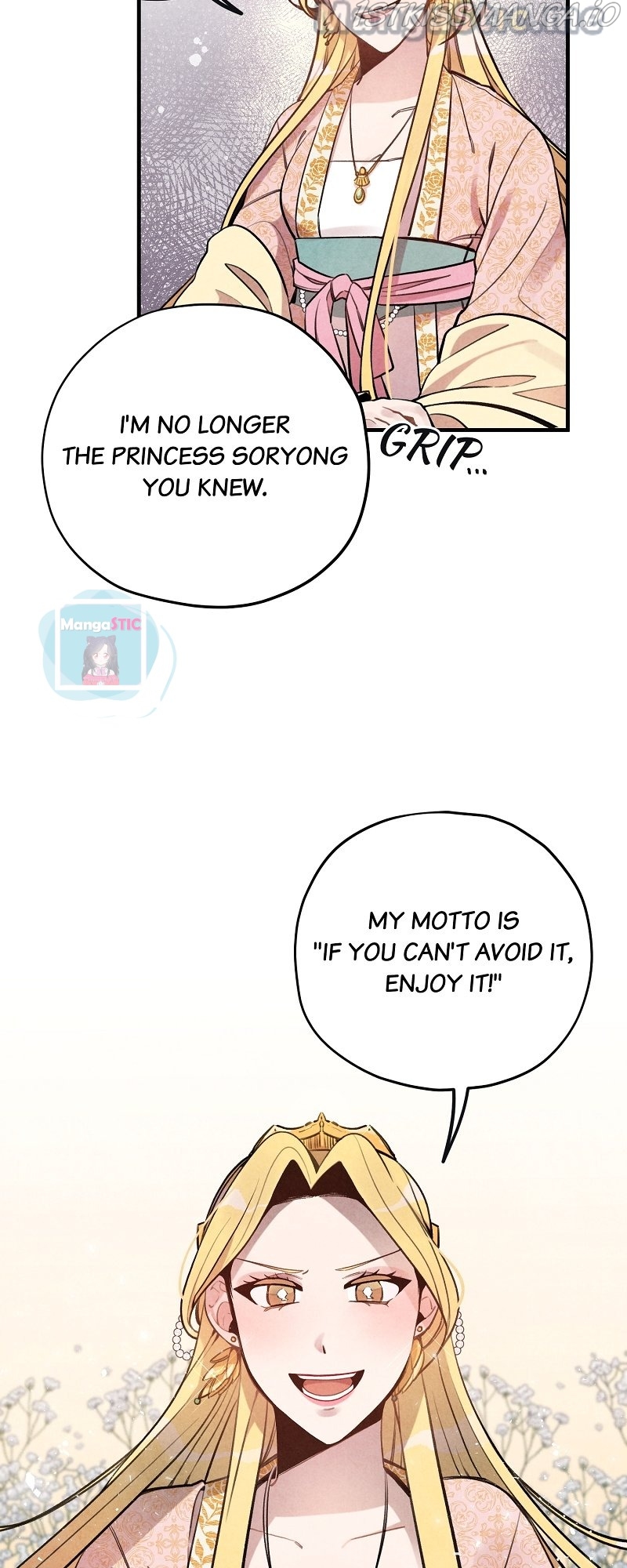 Romance In Seorabeol Chapter 6 - page 50