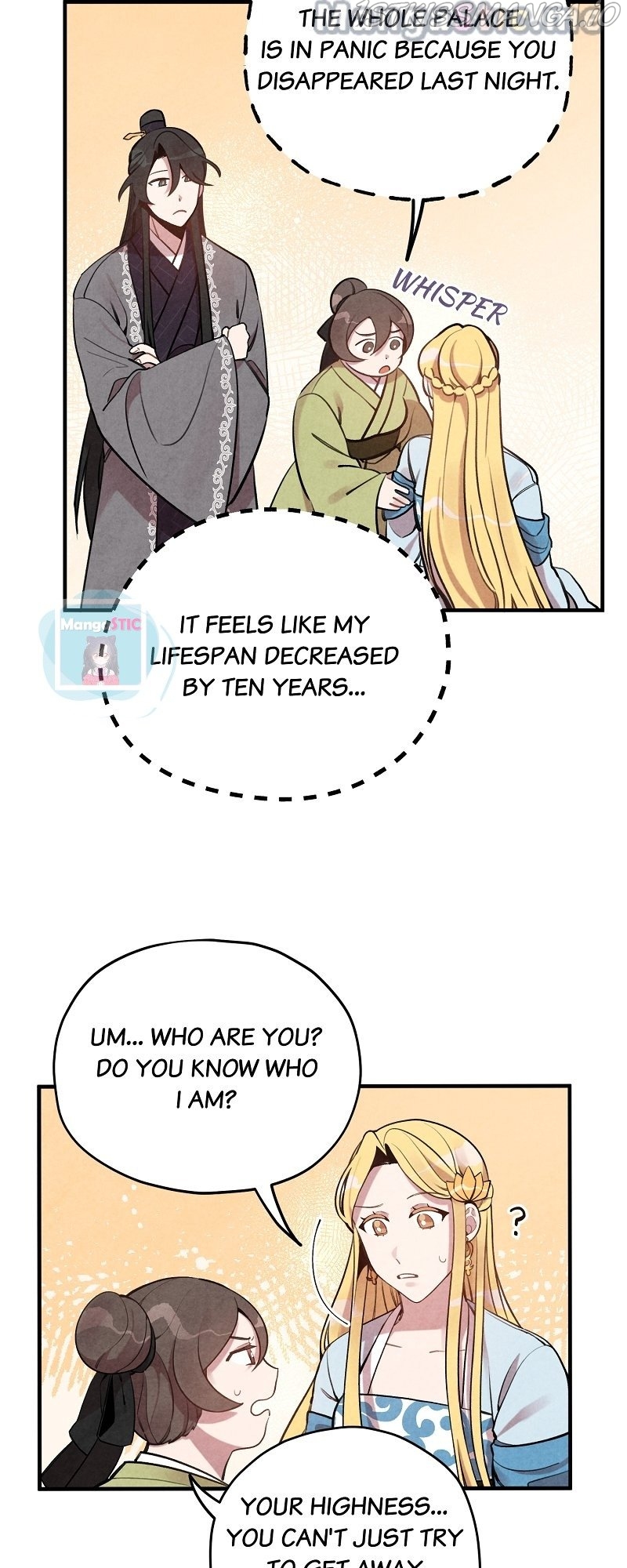 Romance In Seorabeol Chapter 6 - page 8